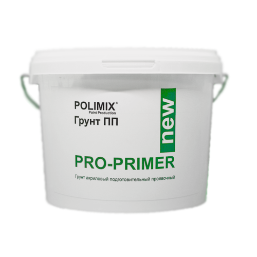 Polimix PRO-PRIMER / Полимикс ПРО-ПРАЙМЕР (Грунт ПП) - Акриловый подготовительный проявочный грунт фото 2