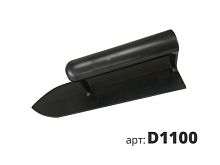 STMDECOR кельма черная пластиковая остроугольная D1100