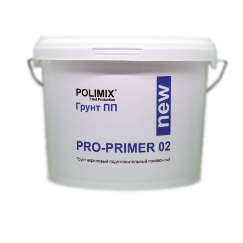 Polimix PRO-PRIMER / Полимикс ПРО-ПРАЙМЕР (Грунт ПП) - Акриловый подготовительный проявочный грунт