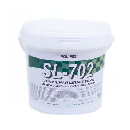 Polimix SL-702 / Полимикс СЛ-702