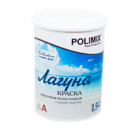 Polimix Lagoon / Полимикс Лагуна - краска с "эффектом пластика"
