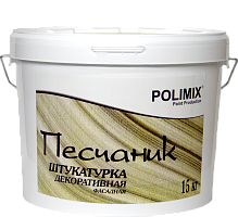 Polimix Sandstone / Полимикс Песчаник - Декоративная штукатурка с мелкофракционным кварцем