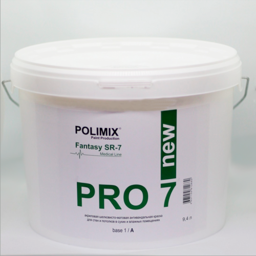 Polimix PRO 7 / Полимикс ПРО 7 фото 8