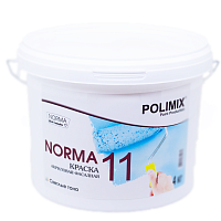 Polimix Norma 11 / Полимикс Норма 11