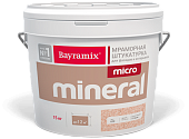Micro Mineral