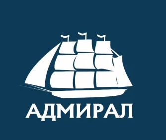 Адмирал