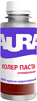 Aura / Аура - Колер паста красно-коричневый №8