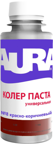 Aura / Аура - Колер паста красно-коричневый №8