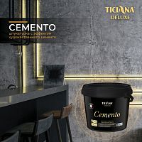 Ticiana Deluxe Cemento / Тициана Делюкс Чементо - штукатурка декоративная с эффектом художественного цемента