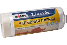Unibob / Унибоб Укрывная плёнка с малярной лентой 2,7х20 м