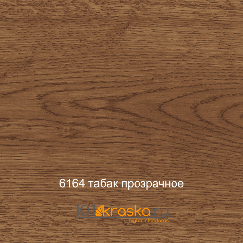 6164 Табак прозрачное масло для древесины 2-компонентное 2K HOLZ-ÖL фото 11