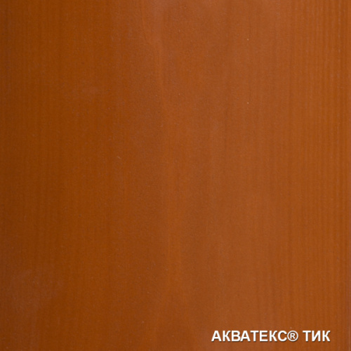 Акватекс 2 в 1 - Защитно-декоративное покрытие для древесины фото 15