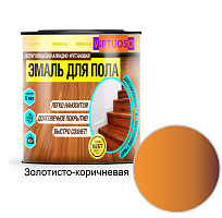 Virtuoso Premium Эмаль для пола алкидно-уретановая для наружных и внутренних работ золотисто-коричневая