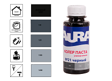 Aura / Аура - Колер паста черный №21