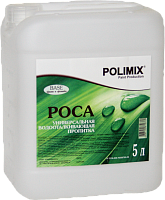 Polimix Dew / Полимикс Роса 