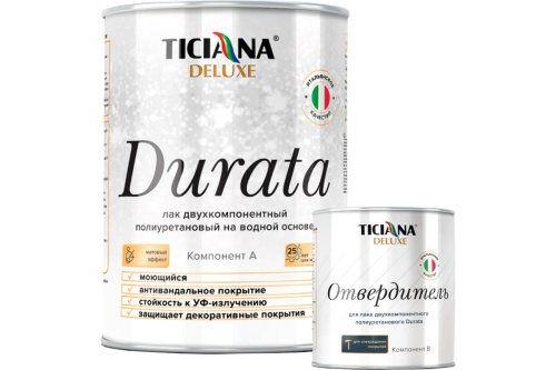 Ticiana Deluxe Durata / Тициана Делюкс Дюрата - Двухкомпонентный полиуретановый лак с отвердителем