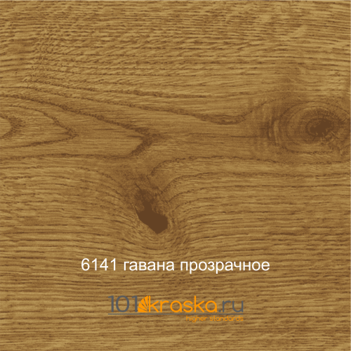 6164 Табак прозрачное масло для древесины 2-компонентное 2K HOLZ-ÖL фото 9