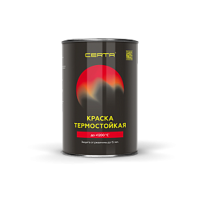 CERTA термоэмаль