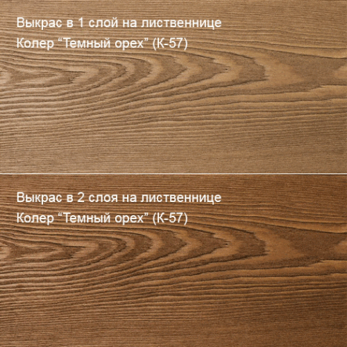 Живица Масло для пола Паркет «ПРО» (Темный орех К-57) фото 3