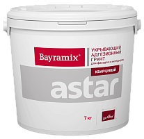 Bayramix Astar / Байрамикс Астар - Грунт Кварцевый