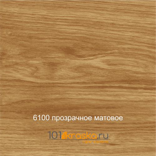 6116 Вишня прозрачное масло для древесины 2-компонентное 2K HOLZ-ÖL фото 2