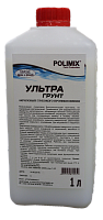 Polimix Ultra / Полимикс Ультра-грунт глубокого проникновения