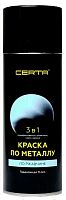 Грунт-эмаль аэрозоль по ржавчине CERTA Plast 3 в 1 Темно-серый (~RAL 7024)