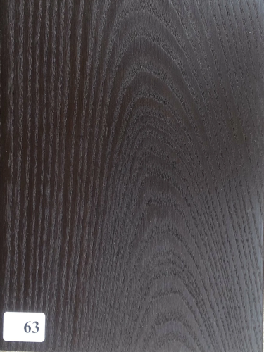 Borma THERMOWOOD OIL / Борма Масло для термодревесины, цв.63 темный  фото 2