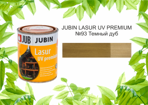 JUBIN LASUR UV PREMIUM / Юбин Лазурь УФ Премиум №93 Темный дуб