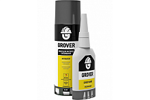 Grover CA65 / Гровер СА65 0,2 л/0,065 кг - Набор для  склеивания