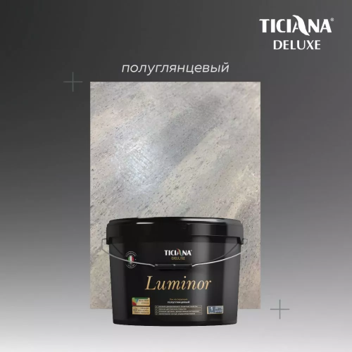 TICIANA DELUXE Luminor / Тициана Делюкс Люминор - Лак лессирующий фото 5