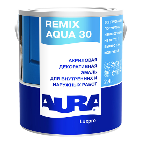 AURA Luxpro Remix Aqua 30 / Аура Люкспро Ремикс Аква 30 - Эмаль акриловая