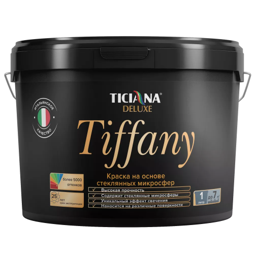 TICIANA DELUXE Tiffany / Тициана Делюкс Тиффани - Краска акриловая на основе стеклянных микросфер 300