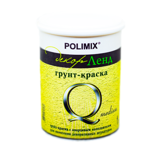 Polimix "Q" / Полимикс "Кью" Грунт-краска с кварцевым наполнителем