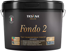 TICIANA DELUXE FONDO 2 / Тициана Делюкс Фондо 2 - Грунт-краска под декоративные покрытия база "А"