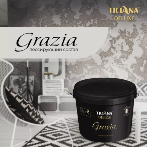 TICIANA DELUXE Grazia / Тициана Делюкс Грация - Состав лессирующий