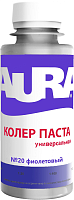 Aura / Аура - Колер паста фиолетовый №20