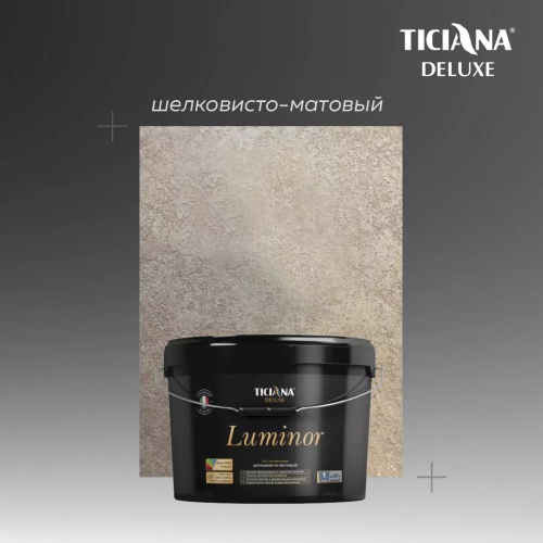 TICIANA DELUXE Luminor / Тициана Делюкс Люминор - Лак шелковисто-матовый фото 3