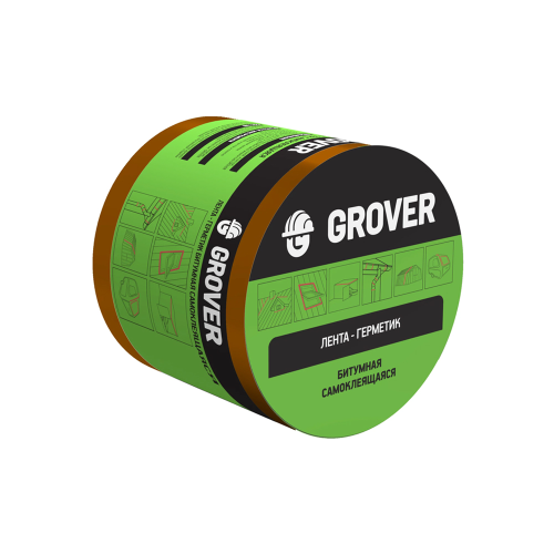 Grover / Гровер Лента коричневая 10х0,15 м