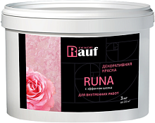 RAUF RUNA / Рауф Руна - Краска с эффектом шелка