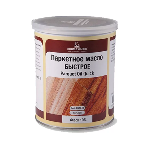 Borma PARQUET OIL / Борма Паркетное масло, блеск 90% 