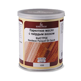 Borma Hardwax Parquet Oil