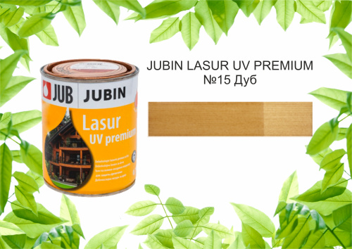 JUBIN LASUR UV PREMIUM / Юбин Лазурь УФ Премиум №15 Дуб (Аналог Белинка Топлазурь)