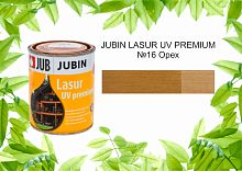 JUBIN LASUR UV PREMIUM / Юбин Лазурь УФ Премиум №16 Орех (Аналог Белинка Топлазурь)