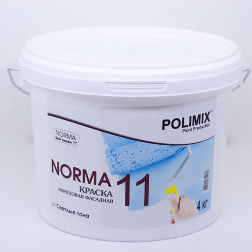 Polimix Norma 11 / Полимикс Норма 11