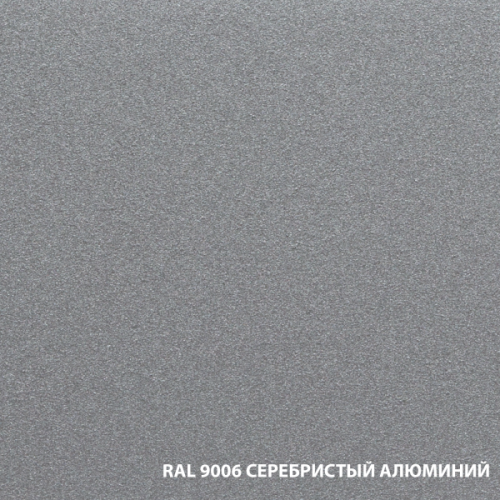 Грунт-эмаль по ржавчине 3 в 1 DALI® Гладкая RAL 9006 Серебристый Алюминий фото 2