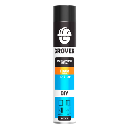 Grover DIY45 / Гровер DIY45 – Монтажная пена стандартная всесезонная (RUR), 0,75 л