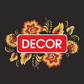 Decor (Декор)
