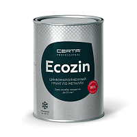 CERTA  ECOZIN Цинконаполненная грунт-эмаль серая термостойкая