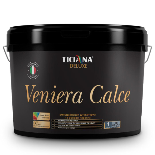 Ticiana Deluxe Veniera Calce / Тициана Делюкс Вениера Кальче - известковая венецианская штукатурка